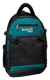 Pro BTB3160 Τσάντα Εργαλείων Πλάτης Γαλάζια Μ56xΠ40xΥ52εκ. Bormann
