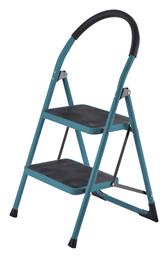 Σκαλοσκαμπό Σιδήρου 2 Σκαλιών 26cm Bormann