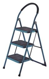 Σκαλοσκαμπό Σιδήρου 3 Σκαλιών 26cm Bormann