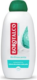 Borotalco Borotalco Αφρόλουτρο Refreshing 600ml