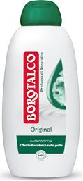 Borotalco Original Κρεμώδες Αφρόλουτρο 600ml