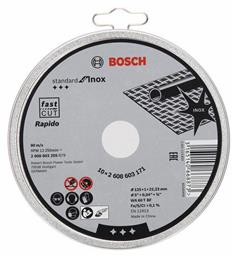 2608603255 Δίσκος Κοπής Μετάλλου 125mm με 60 Δόντια Bosch