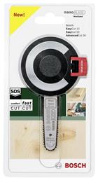 2609256D83 Λάμα Nanoblade Wood Basic 50 για Ξύλο Bosch