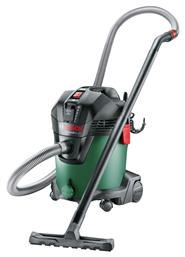 AdvancedVac 20 Υγρών / Στερεών 1200W 20lt Bosch