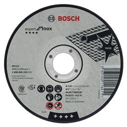 Δίσκος Κοπής Inox 125mm 2608600549 1τμχ Bosch