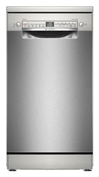 Ελεύθερο για 10 Σερβίτσια Π45xY84.5εκ. SPS2HKI58E Bosch