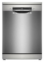Ελεύθερο για 13 Σερβίτσια Π60xY84.5εκ. SMS4HTI00E Bosch