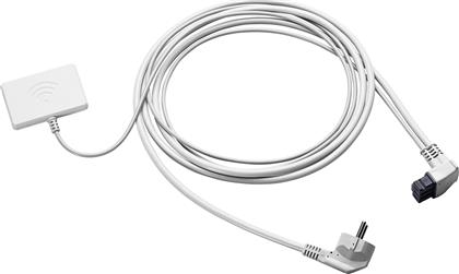 Bosch KSZ10HC00 WiFi Home Connect για Ψυγείο από το Media Markt
