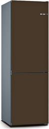 Bosch KSZ1AVD00 Espresso Brown Πρόσοψη Ψυγείου από το Media Markt