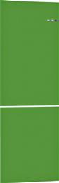Bosch KSZ1AVJ00 Mint Green Πρόσοψη Ψυγείου από το Media Markt
