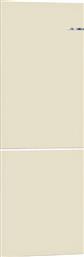 Bosch KSZ1AVV00 Pearl White Πρόσοψη Ψυγείου από το Media Markt