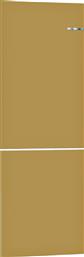 Bosch KSZ1AVX00 Pearl Gold Πρόσοψη Ψυγείου από το Media Markt