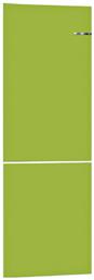 KSZ1BVH00 Lime Green Πρόσοψη Ψυγείου Bosch