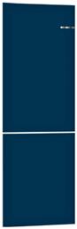 KSZ1BVN00 Pearl Night Blue Πρόσοψη Ψυγείου Bosch