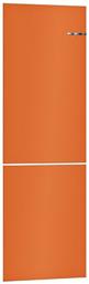 KSZ1BVO00 Orange Πρόσοψη Ψυγείου Bosch
