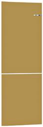KSZ1BVX00 Pearl Gold Πρόσοψη Ψυγείου Bosch