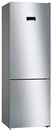 Ψυγειοκαταψύκτης 438lt Total NoFrost Brushed Steel Anti-Fingerprint KGN49XIEA Bosch