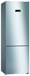 Ψυγειοκαταψύκτης 438lt Total NoFrost Metal Look KGN49XLEA Bosch