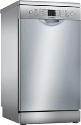 Bosch SPS46II07E από το Plus4u