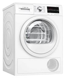 Στεγνωτήριο 9kg A++ με Αντλία Θερμότητας Bosch