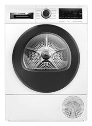 Στεγνωτήριο 9kg A+++ με Αντλία Θερμότητας Bosch