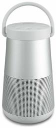 SoundLink Revolve+ II Bluetooth 8W έως 17 ώρες Bose