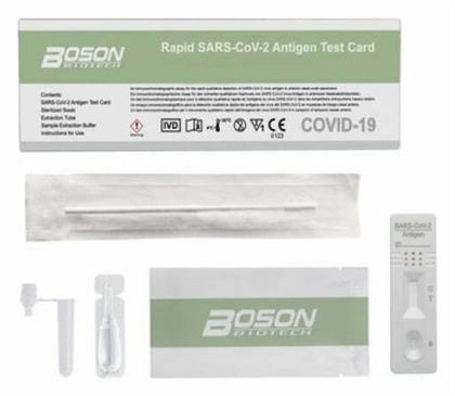 Rapid SARS-CoV-2 Antigen Test 10τμχ Αυτοδιαγνωστικό Τεστ Ταχείας Ανίχνευσης Αντιγόνων με Ρινικό Δείγμα Boson