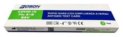Self Test Covid, Γρίπης & RSV 1τμχ Boson