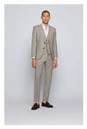 Boss 3 Pieces Κοστούμι της σειράς Hugo 3Pcs 222 - 50468858 271 Light Beige - Hugo Boss