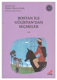 Bostan İle Gülistandan Seçmeler - A2 Türkish - Books Kitaplar