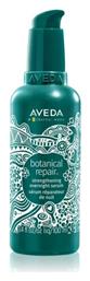 Botanical Repair Strengthening Overnight Serum Αναδόμησης 100ml - Aveda