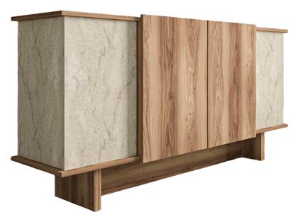 Μπουφές Aramos από Ξύλο 180x45x80cm - Pakketo