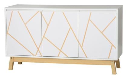 Μπουφές Aria Ξύλινος 120x35x67cm - Pakketo