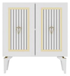 Μπουφές Capri Ξύλινος White-gold 75x40x79cm - Hanah Home