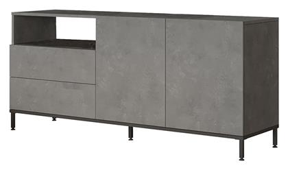 Μπουφές Evaluate Ξύλινος Γκρι 170x46.5x75.5cm - Pakketo