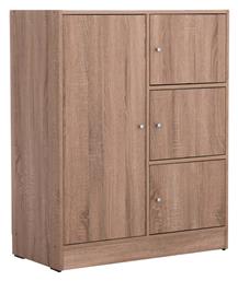 Μπουφές Matin Ξύλινος Sonama Oak 80x39.5x99.5cm - HomeMarkt