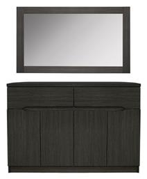 Μπουφές Ξύλινος με Συρτάρια & Καθρέπτη 120x40x80cm - HomeMarkt