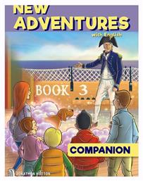 BOUKOUVALAS NEW ADVENTURES WITH ENGLISH 3 COMPANION - Archer Editions