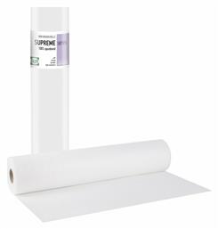 Εξεταστικό Ρολό Non Woven Supreme Plus 58cm x 70m Λευκό Bournas Medicals