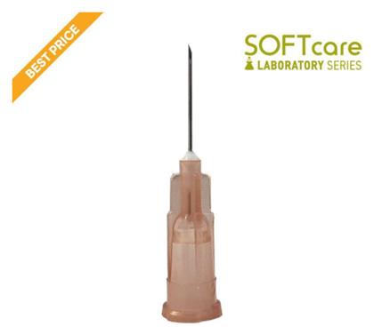 Soft Care Βελόνες Καφέ 18G x 12.7mm 100τμχ Bournas Medicals