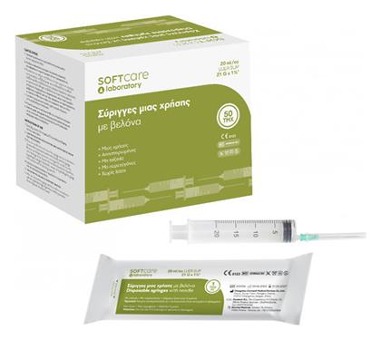 Softcare Σύριγγα 21g X 1 1⁄2'' 20ml 1τμχ Bournas Medicals