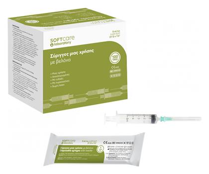 SoftCare Σύριγγες Ινσουλίνης 21G x 1 1/2'' 5ml 100τμχ Bournas Medicals