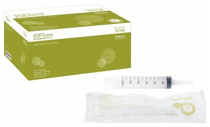 SoftCare Σύριγγες Σίτισης χωρίς Βελόνα 60ml 25τμχ Bournas Medicals