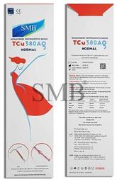 Σπιράλ SMB+TCu-380 100.003.1 Bournas Medicals