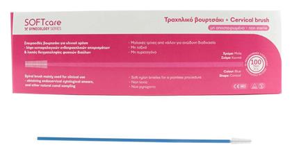 Test-Pap 100τμχ Test Βουρτσάκια 100.007.IS Bournas Medicals