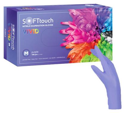Touch Vivid Γάντια Νιτριλίου Χωρίς Πούδρα σε Μωβ Χρώμα 100τμχ Bournas Medicals