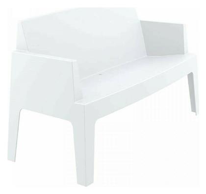 Box Διθέσιος Καναπές 20-0112 138x62x80cm - Zita Plus