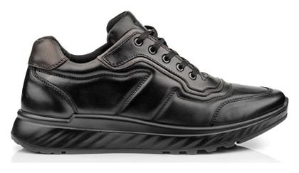 Ανδρικά Sneakers Boxer