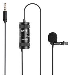 BY-M1 Pro II Ενσύρματο Boya