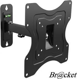 Bracket LCD 1520B Επιτοίχια έως 32'' και 25kg από το Shop365